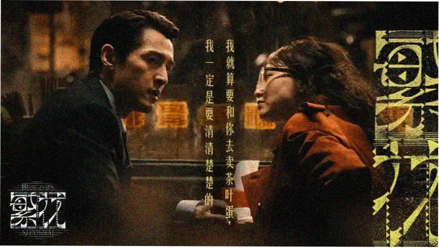 最新日剧韩剧在线观看
