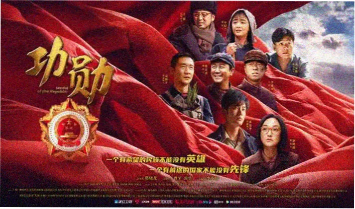 经典日剧推荐